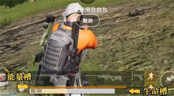 未来之役三分钟新手教学——医疗物资篇