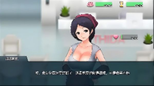 职场狂想曲全剧情攻略：升职加薪与恋爱两不误！