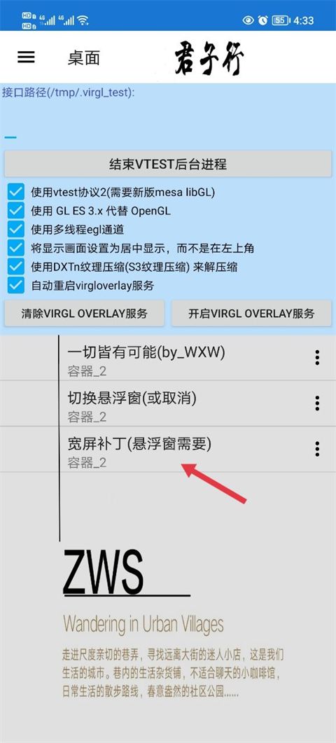魔兽争霸3冰封王座怎么下载安装?两个步骤教你搞定！