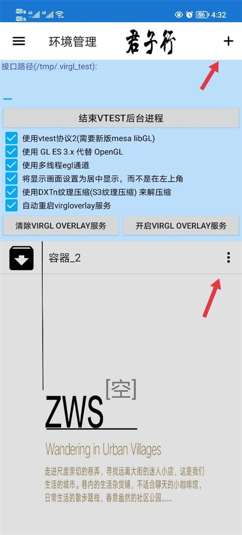 魔兽争霸3冰封王座怎么下载安装?两个步骤教你搞定！