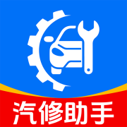 懂车行