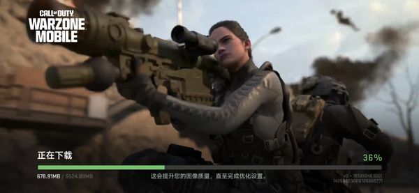 使命召唤手游新手入门全攻略
