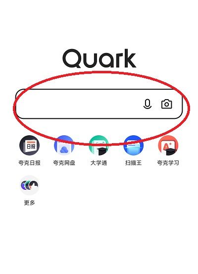 干货收藏！手把手教你开启夸克浏览器阅读模式
