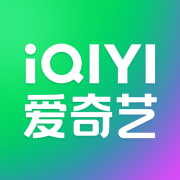 爱奇艺官方正版