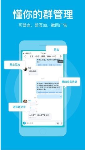 微脉圈