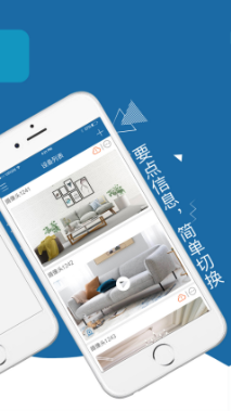 牛精灵摄像头app