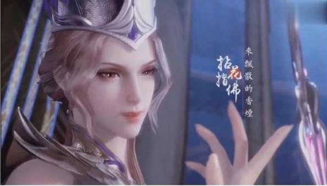 斗罗大陆比比东篇冷狐版