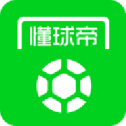 懂球帝官方正版