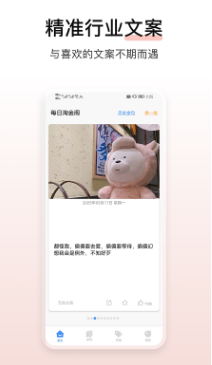 淘金阁