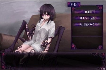 蛊惑的幼虫