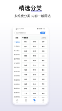 淘金阁