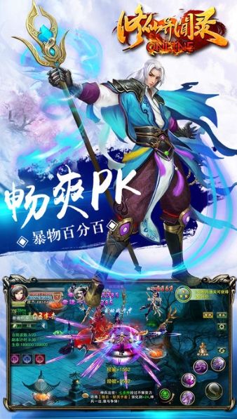魔王之女戴沫娜冷狐版