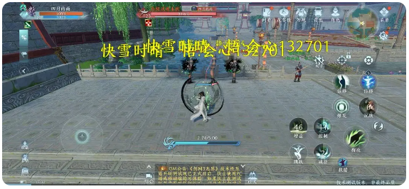 剑网3无界万花职业全解析