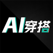穿衣穿搭试衣间app