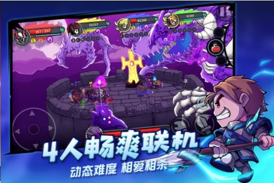 失落城堡破解版