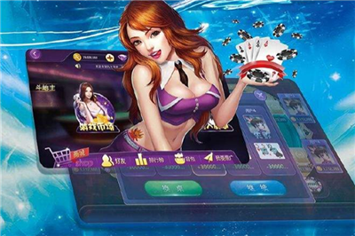 开玩棋牌8888