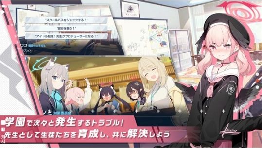 kiskiBlue触摸游戏