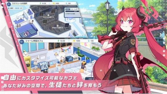 kiskiBlue触摸游戏