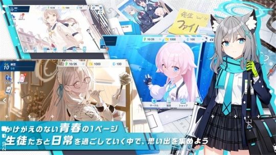 kiskiBlue触摸游戏