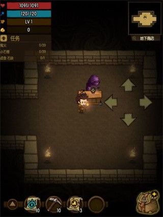 贪婪洞窟全攻略：教你轻松征服神秘洞窟！
