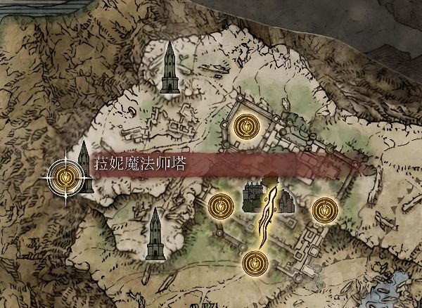 《艾尔登法环》菈妮支线任务全流程攻略