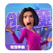 创造与魔法官方版