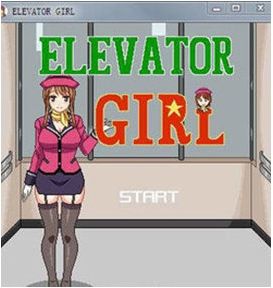 Elevator Girl
