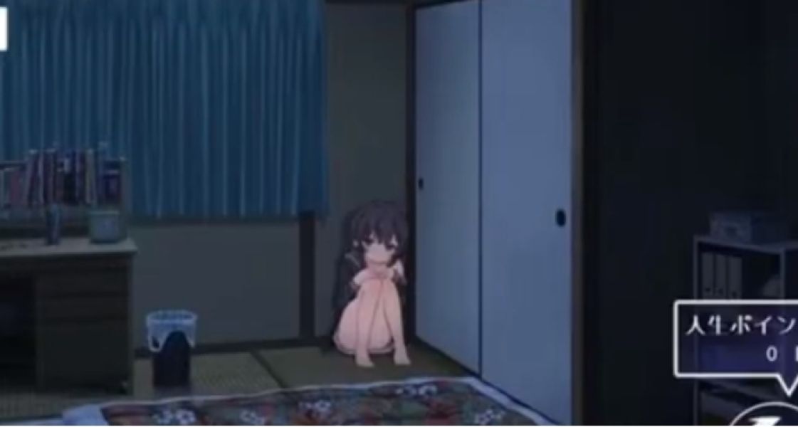 幸福宅女养成方法
