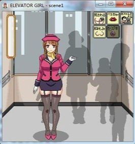 Elevator Girl