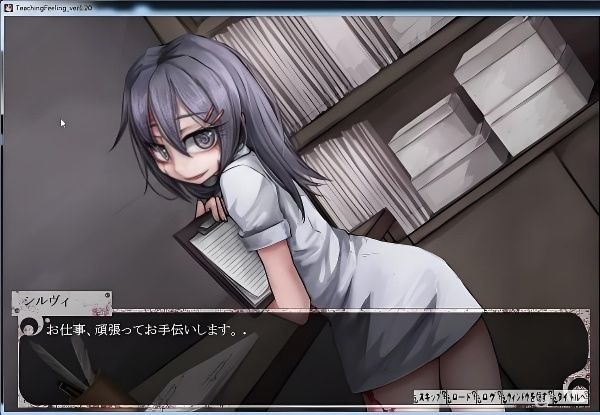 希露薇3.0怎么怎么解锁吸奶器？你知道吗？