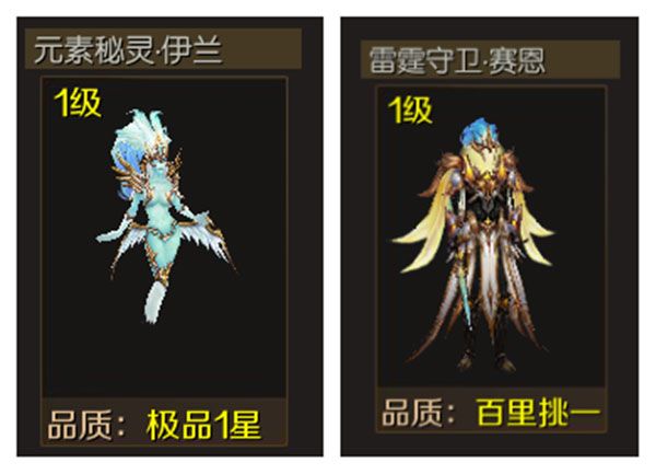 《魔域手游》2025 最新赚钱全攻略，轻松实现 “游戏致富”！