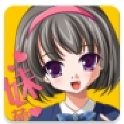 顽皮妹妹汉化版