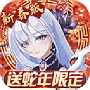 双生幻想
