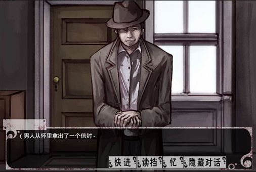 希露薇