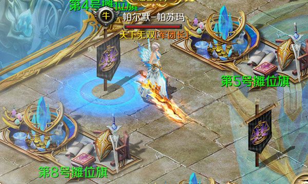 《魔域手游》2025 最新赚钱全攻略，轻松实现 “游戏致富”！