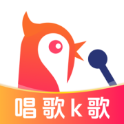 全民免费唱K