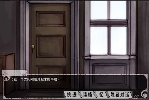 希露薇