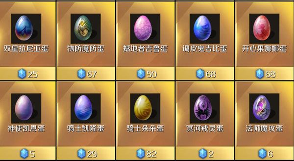 《魔域手游》2025 最新赚钱全攻略，轻松实现 “游戏致富”！
