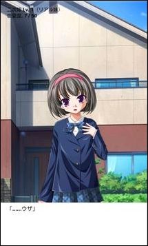 顽皮妹妹汉化版
