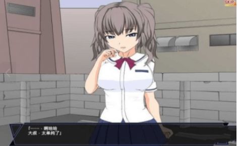 狩猎少女和超能力大叔