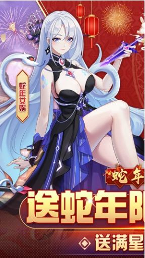 双生幻想