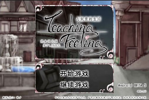 希露薇