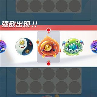 《球球英雄》新手必看！从入门到精通全攻略​