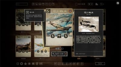 kards正版