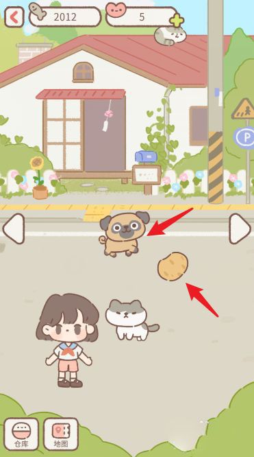 遇见你的猫怎么获得狗