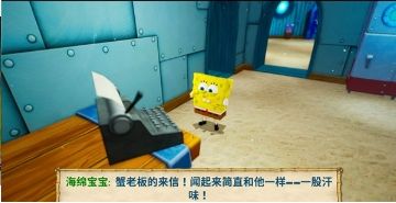 海绵宝宝比奇堡的冒险手机版