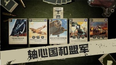 kards正版