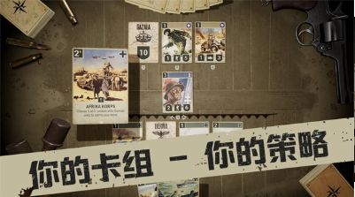 kards正版