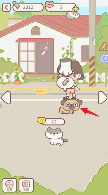 遇见你的猫怎么获得狗