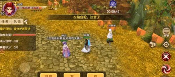 《热血江湖》保卫神女副本：全攻略助你守护成功